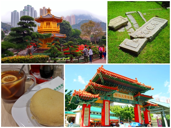 Kowloon cultural Highlights private car tour highlights include Nan Lian Garden, Kowloon Walled City Park, Wong Tai Sin Temple and local style tea set.
