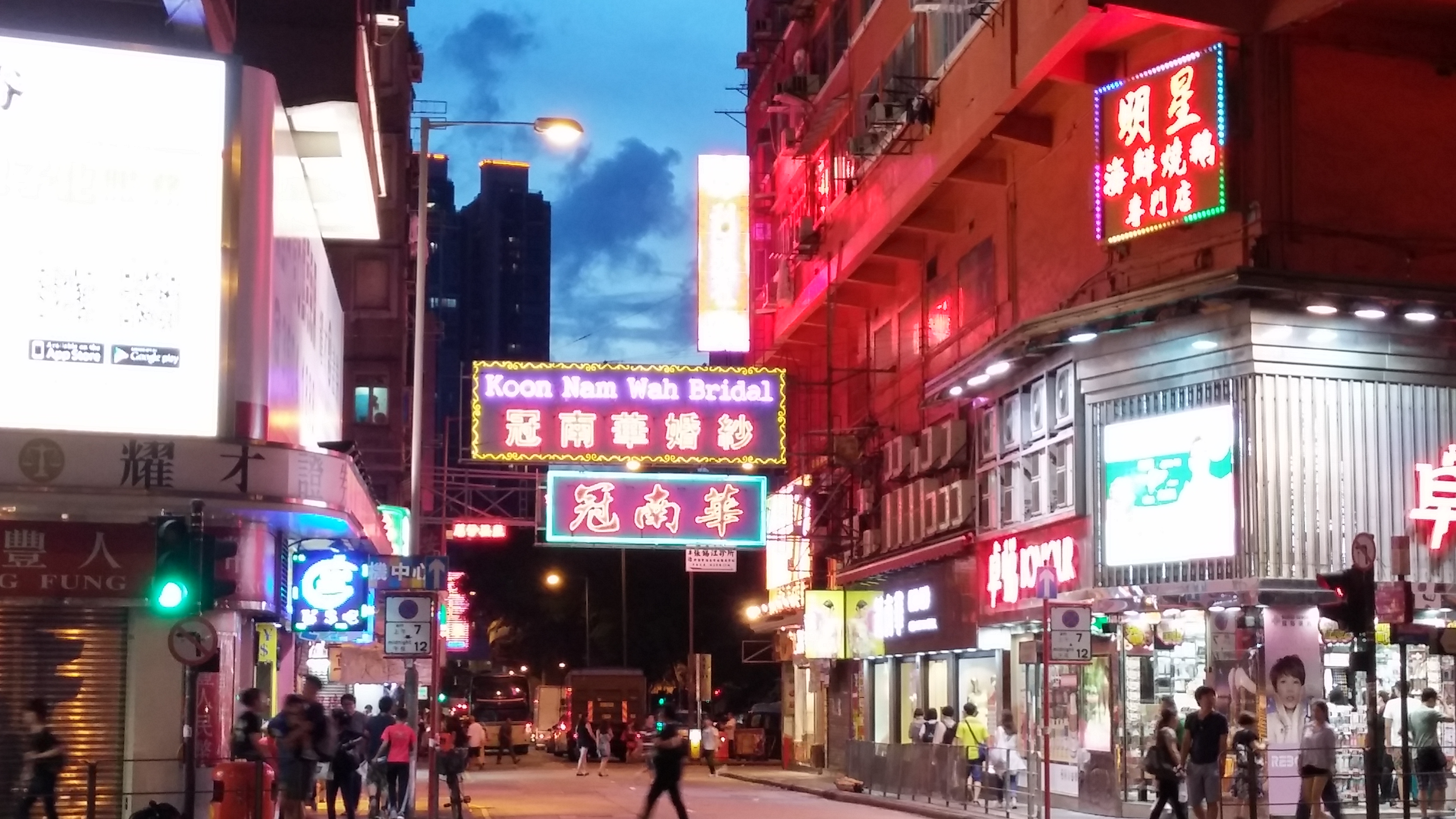 LED billboards near Temple Street Night Market