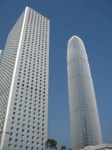 See Jardine House and IFC II building from the Star Ferry Pier