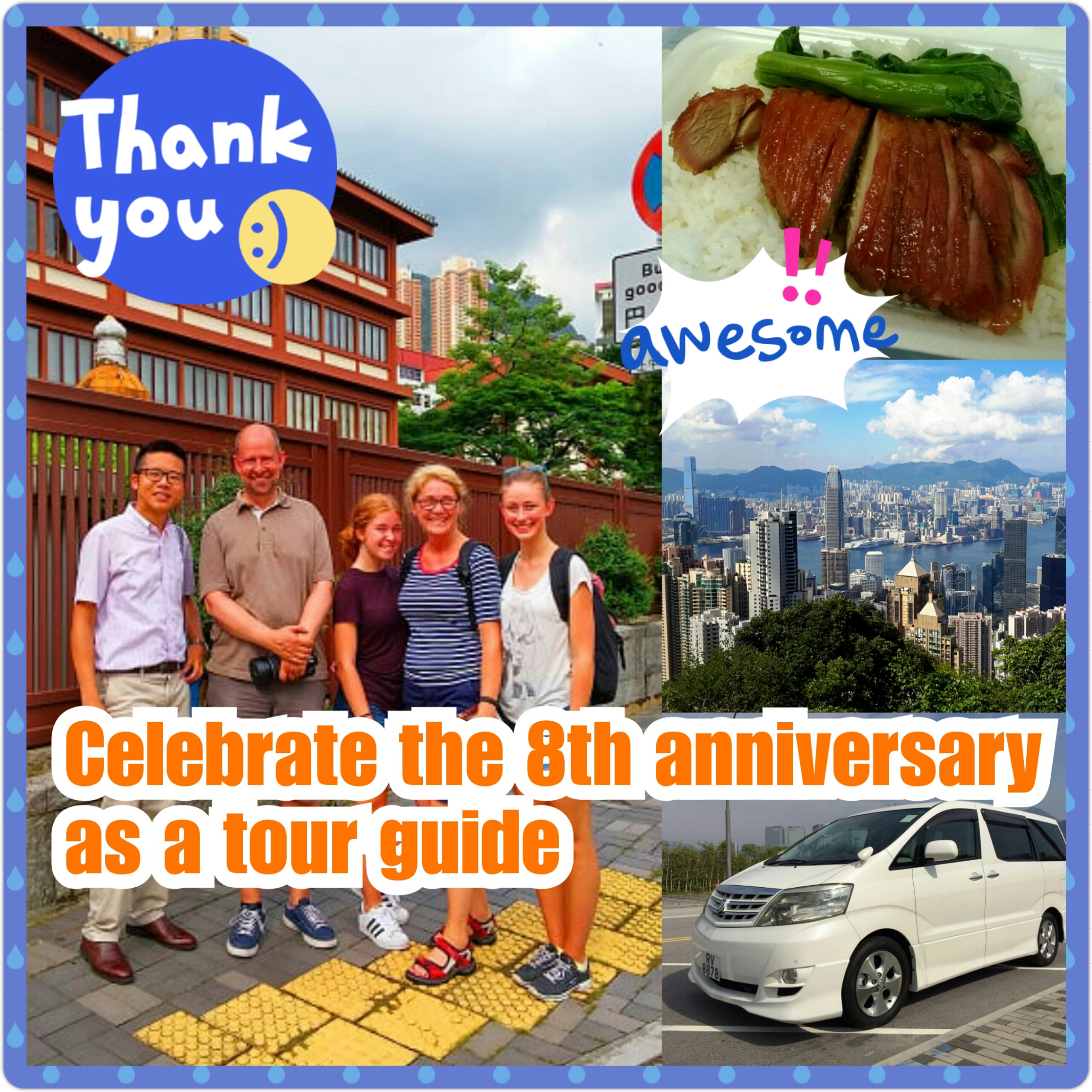 Frank celebrates the eight-year anniversary to be a tour guide!