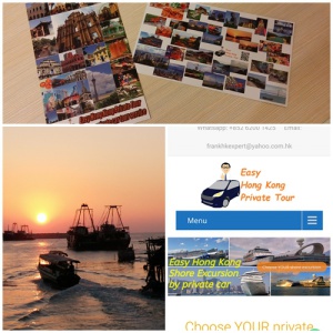 postcards, sunset, mobile website