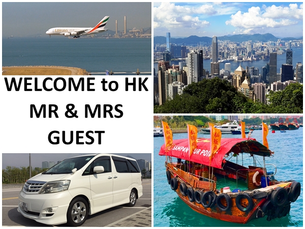 Hong Kong layover private car tour