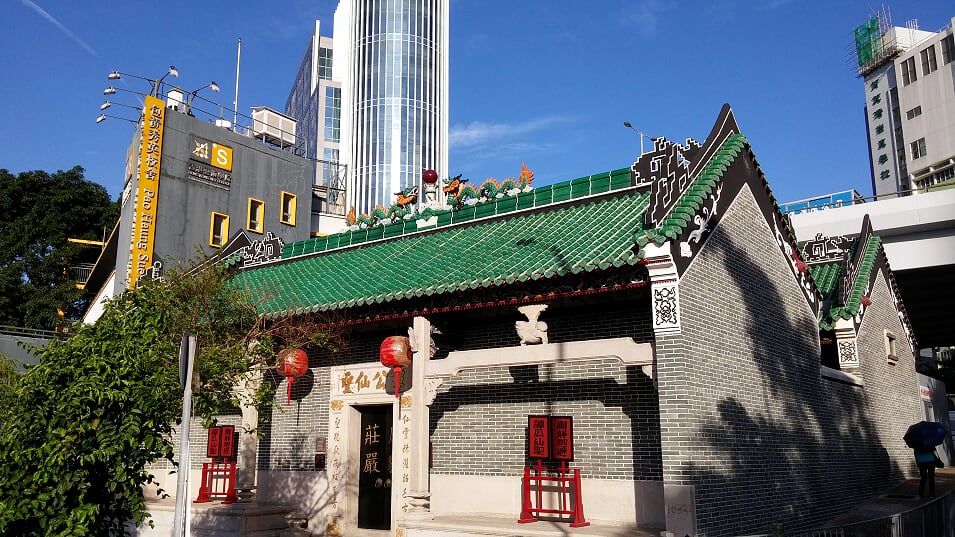 Tam Kung Temple tall building blue sky