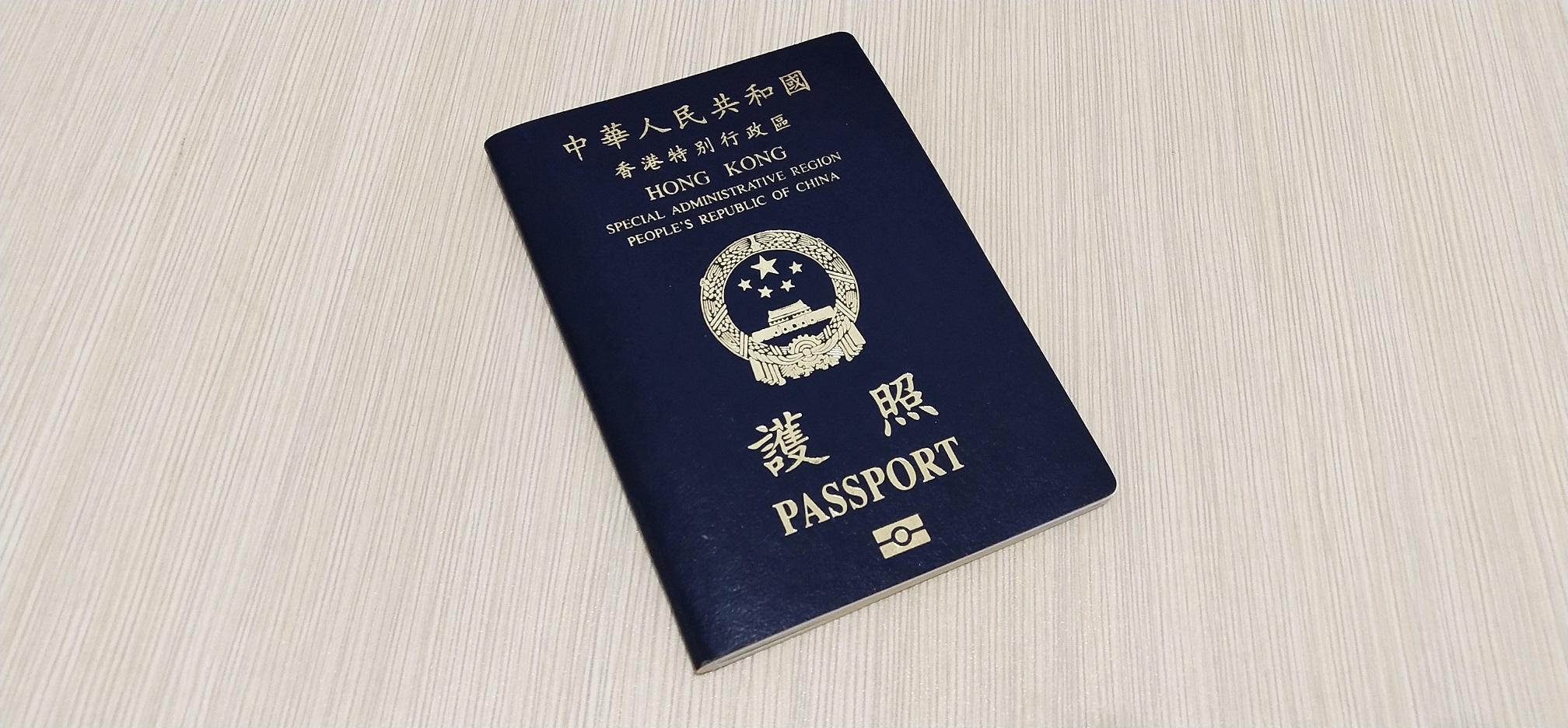 HKSAR passport