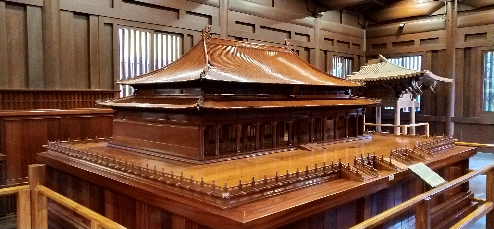 Forbidden City main hall wooden model