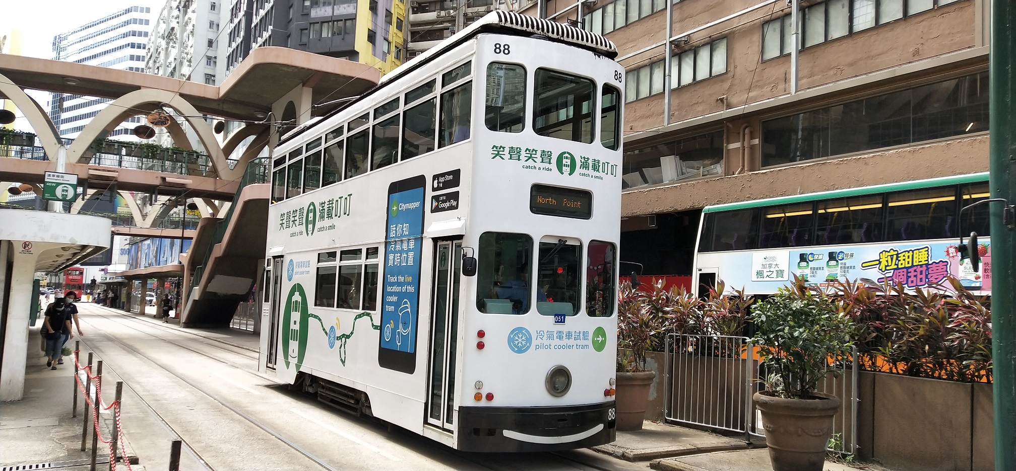 A Guinness World Record, largest double-decker tram fleet in service, is waiting for travelers in Hong Kong!