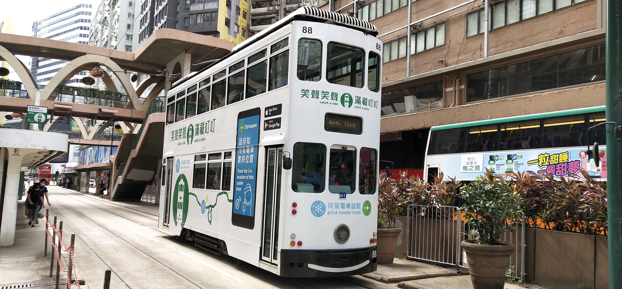 Double decker tram