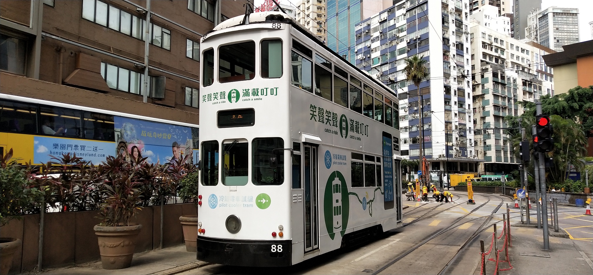 Air-conditioned double decker tram