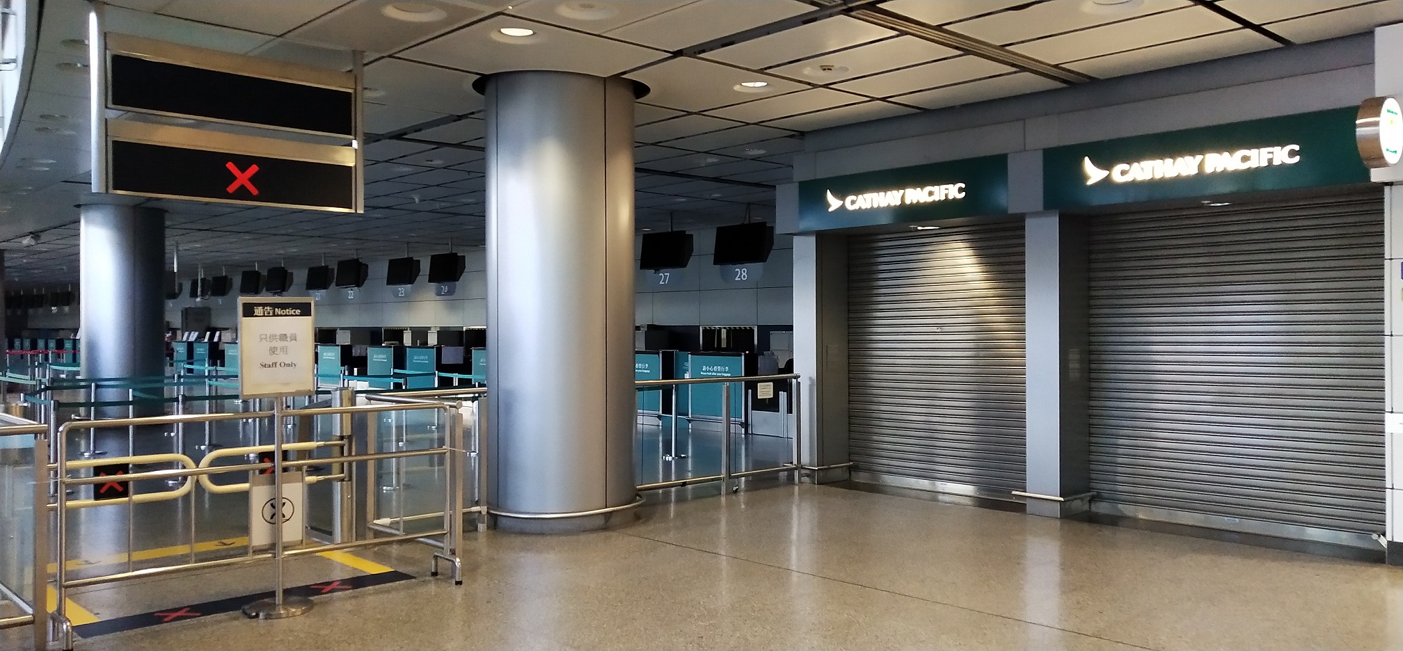 Cathay Pacific customer service center at Hong Kong Airport Express Station closes under Covid-19 due to the stop of in-city check in.