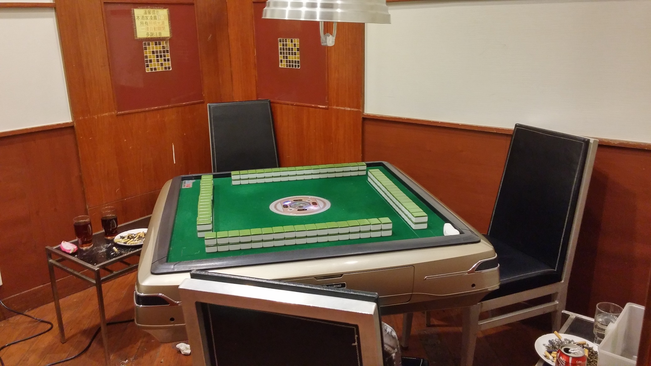 Electronic mahjong table