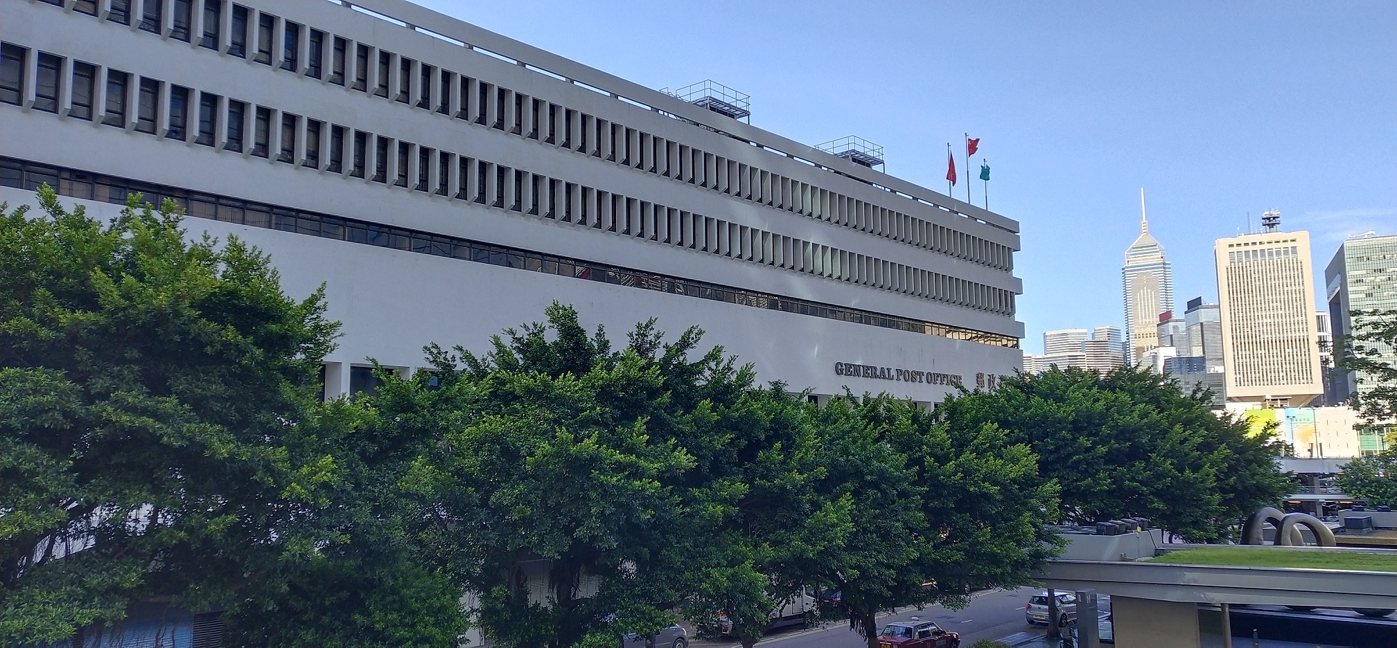 General Post Office, Central Plaza and Chinese Army Headquarter