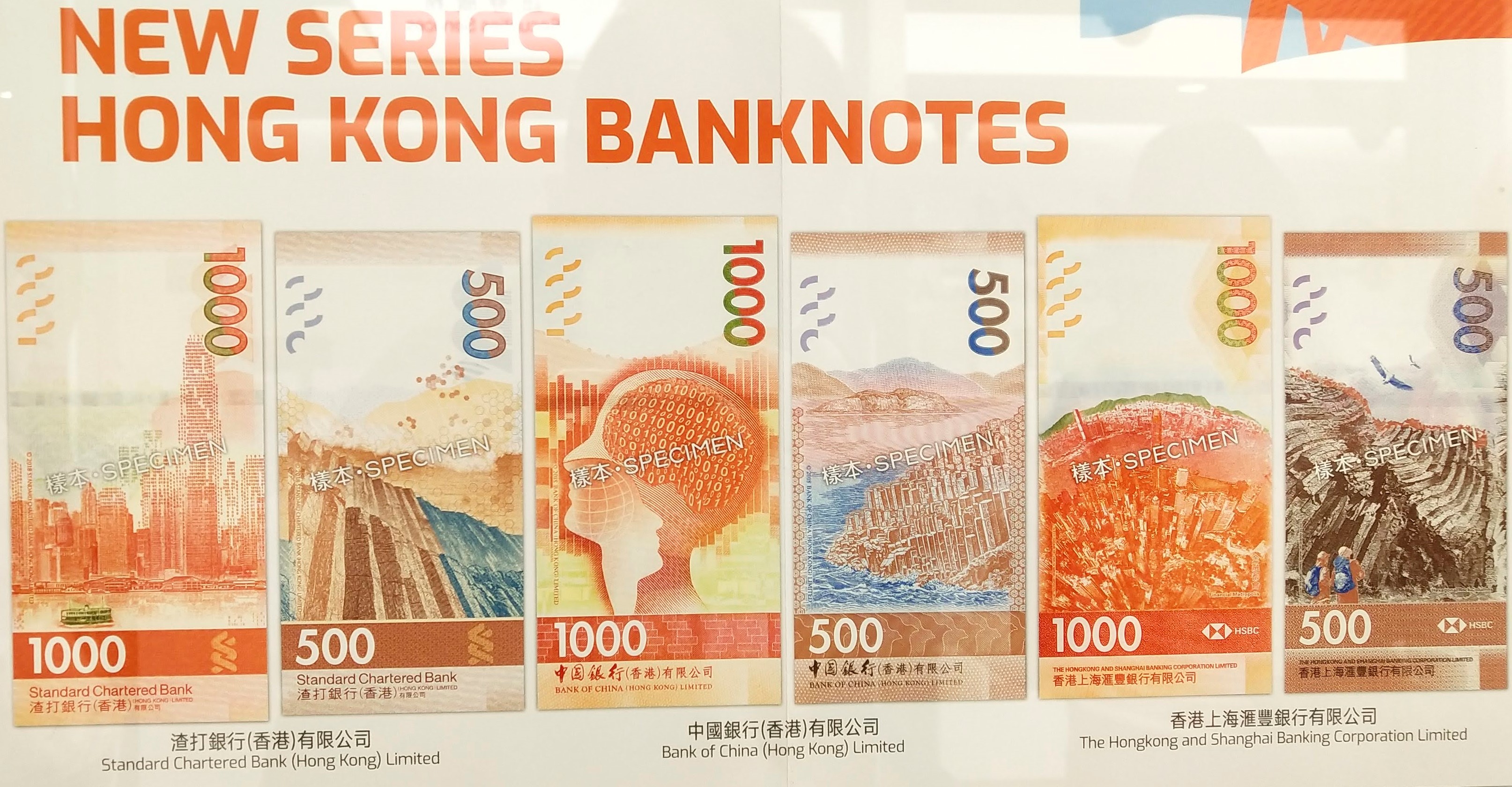 500, 1000 Hong Kong Dollar note 2018 series