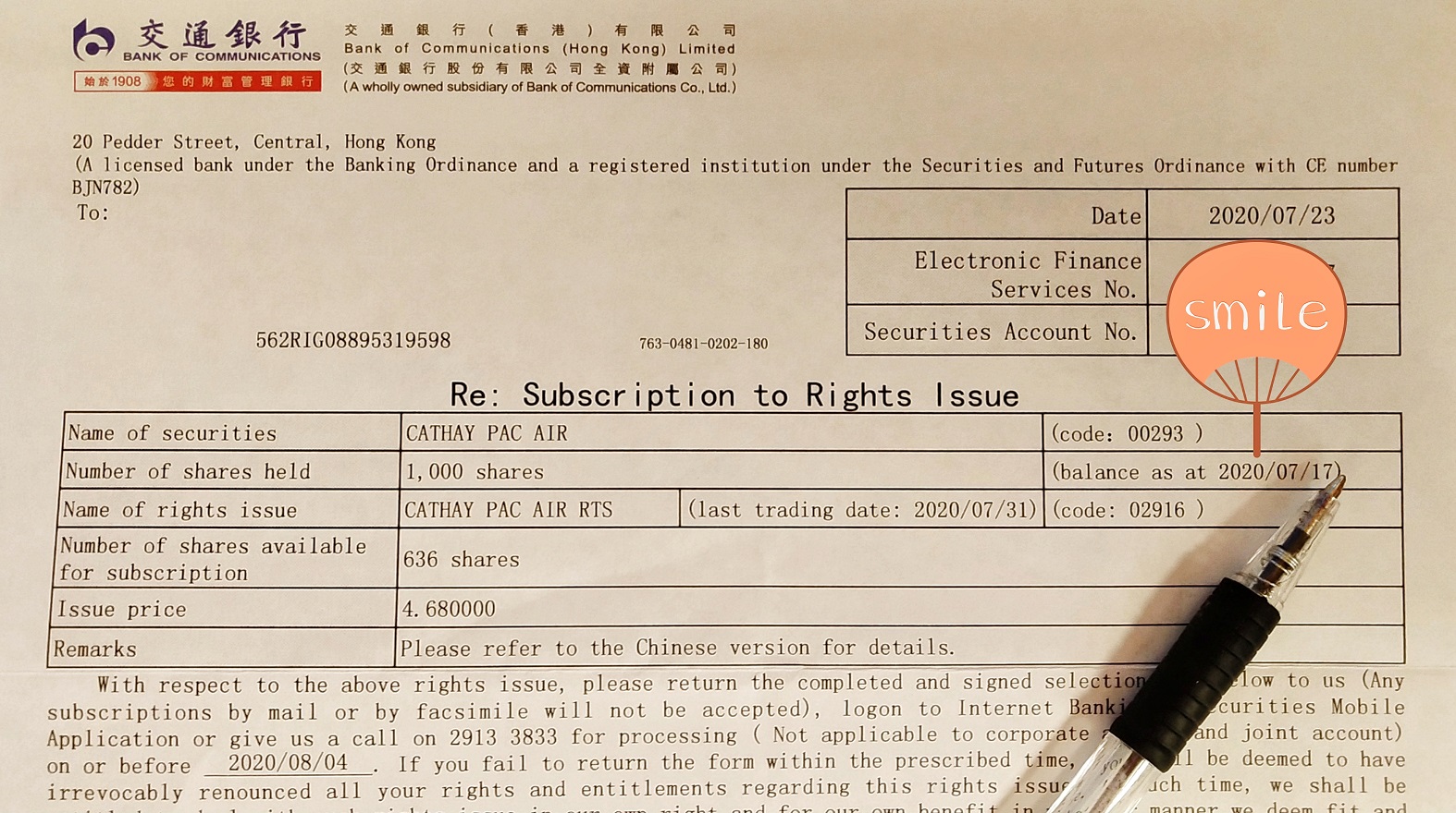 Letter for subscription to rights issue for Cathay Pacific Airline. Frank originally invests Cathay by the monthly investment plan.