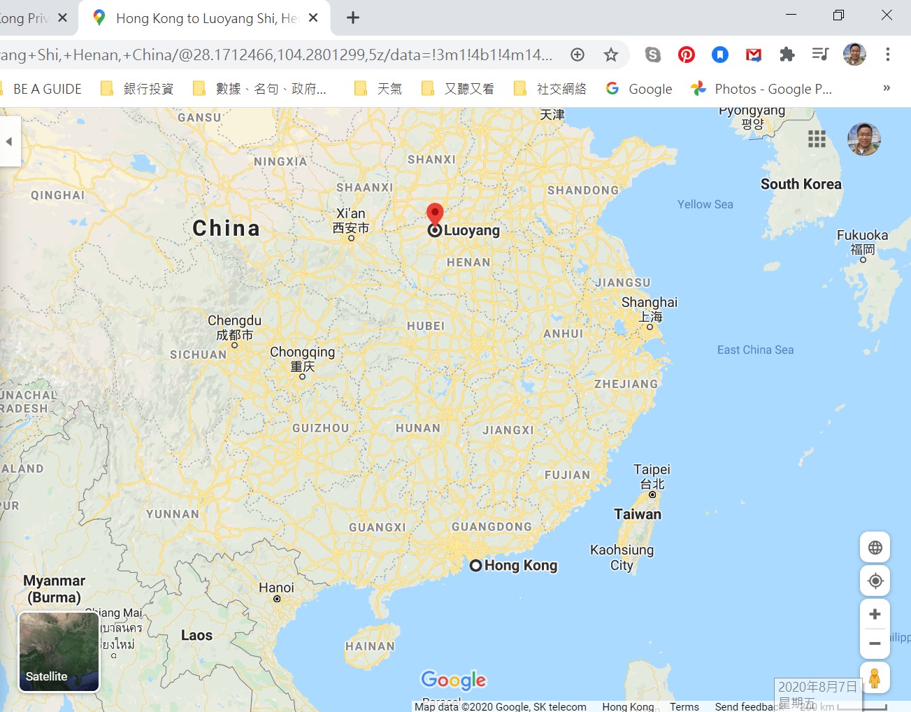 Google map, Hong Kong, Luoyang