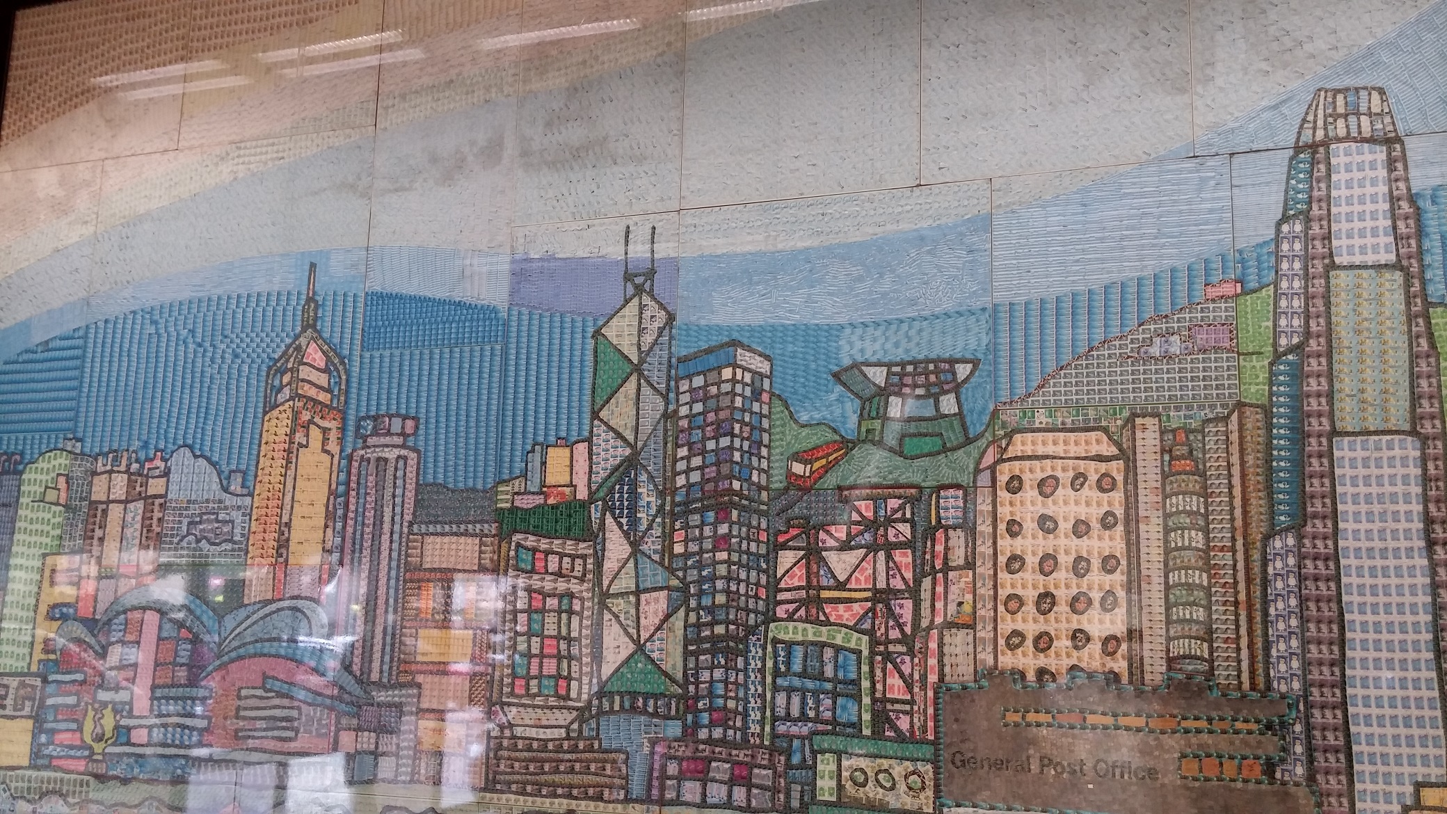 Stamp mosaic shows Hong Kong amazing view in General Post Office
