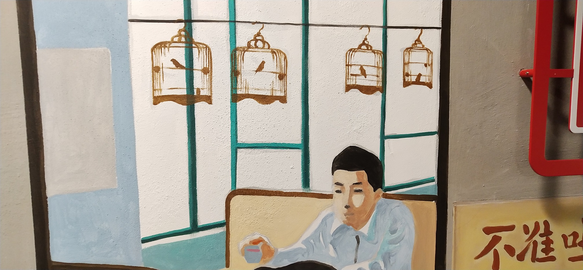 Painting shows customers brought birds to enjoy dim sum in the past