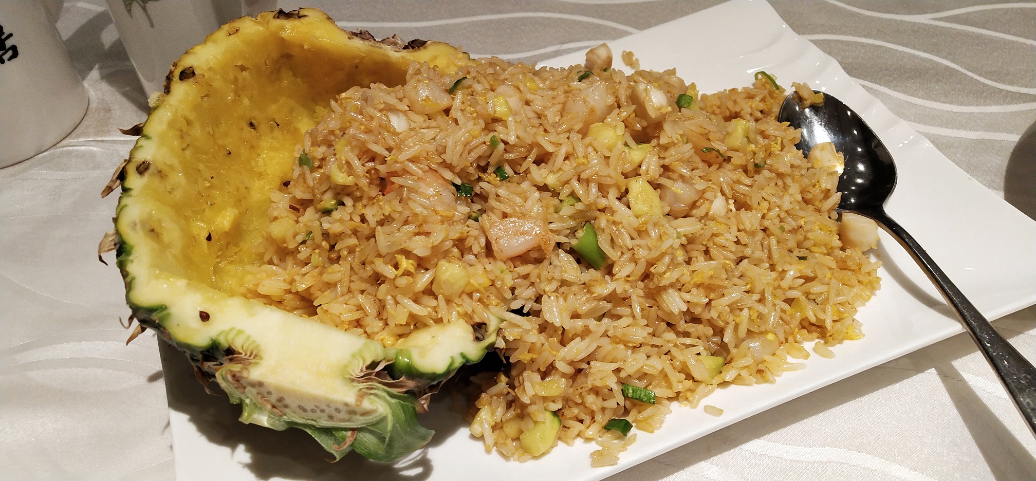 yellow Pineapple fried rice with seafood
