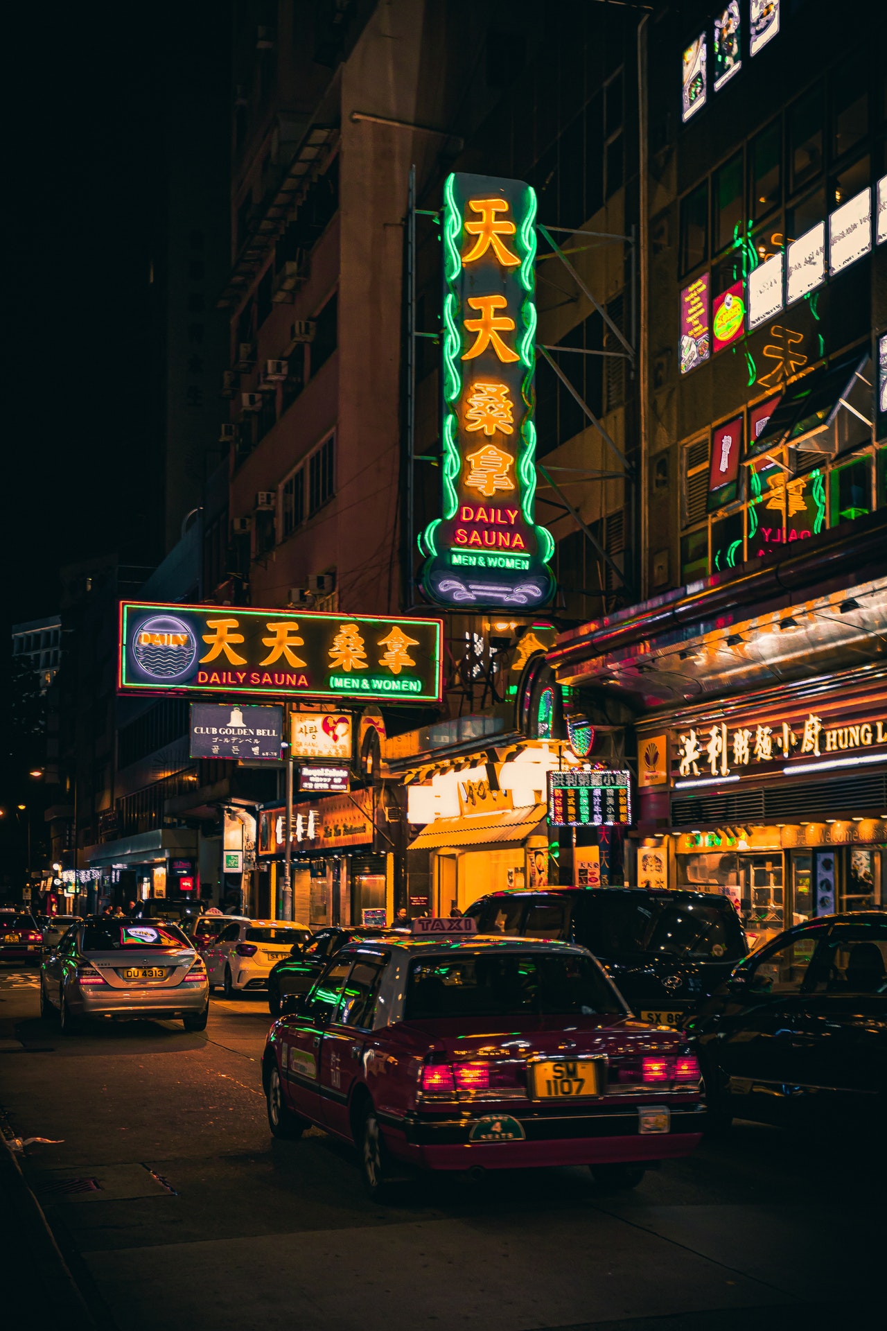 Signboard in Kowloon.