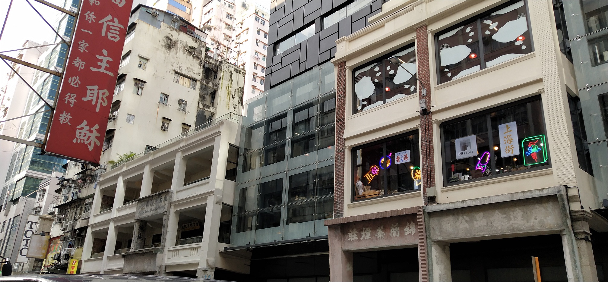 Old tenement buildings with veranda is restored as a mall