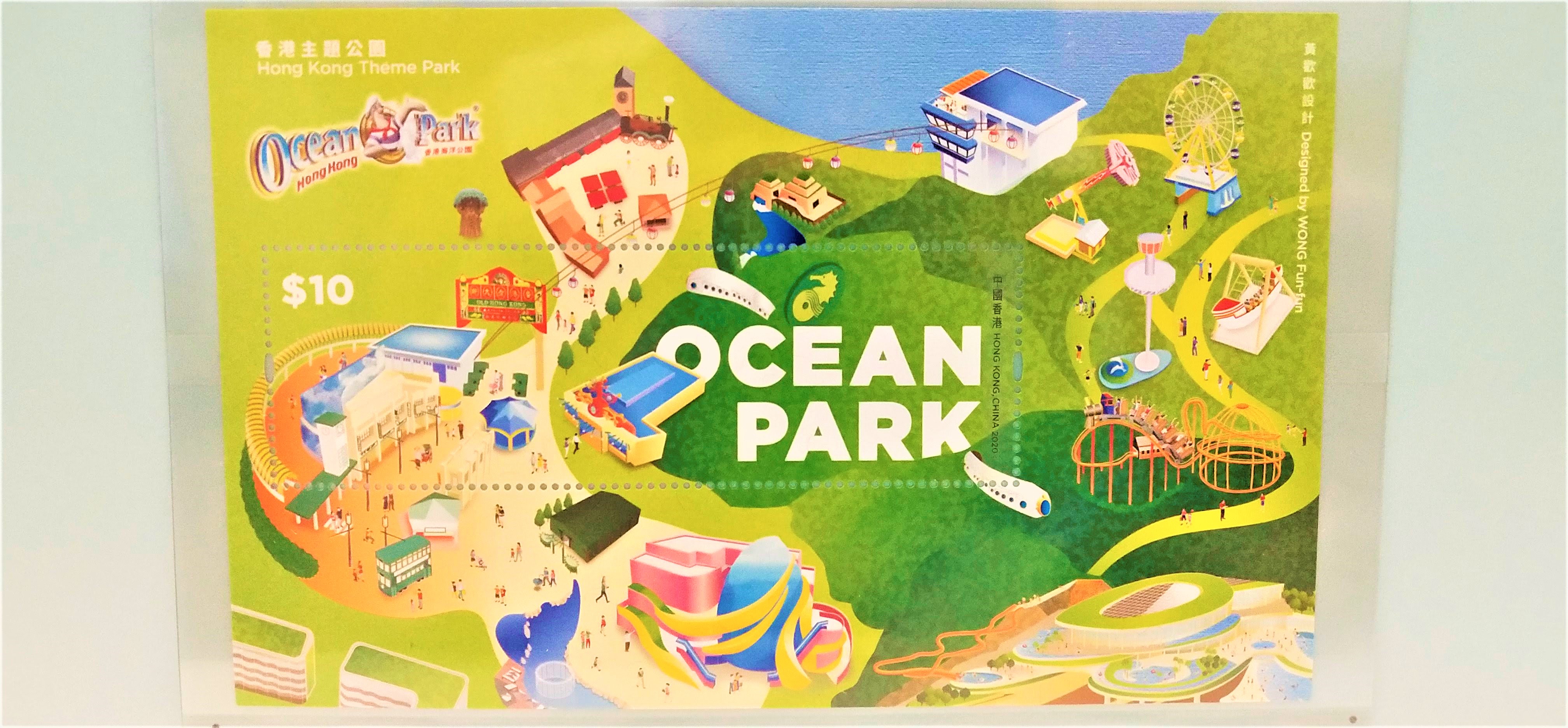 $10 Stamp Sheetlet shows you the colorful Ocean Park