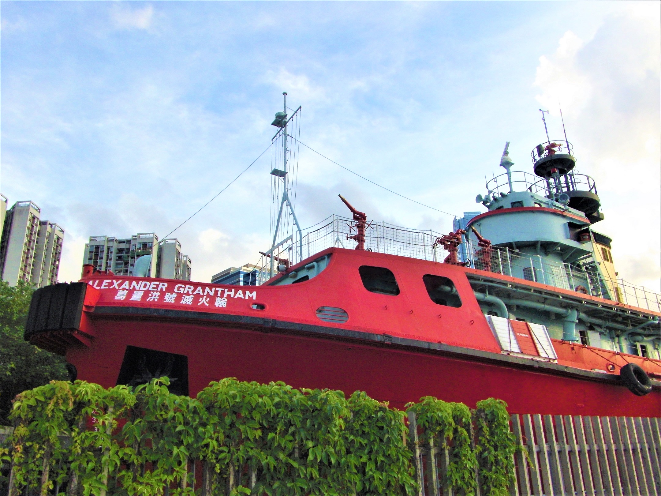 Alexander Grantham Fireboat joined the mission to put out the fire of jumbo in 1971. Now it is a museum.