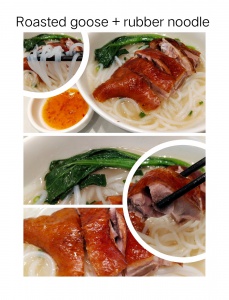 Collage for Rubber Noodle with Roasted Goose Leg. Rubber Noodle is the nickname of Lai Fun, one kind of rice noodle.