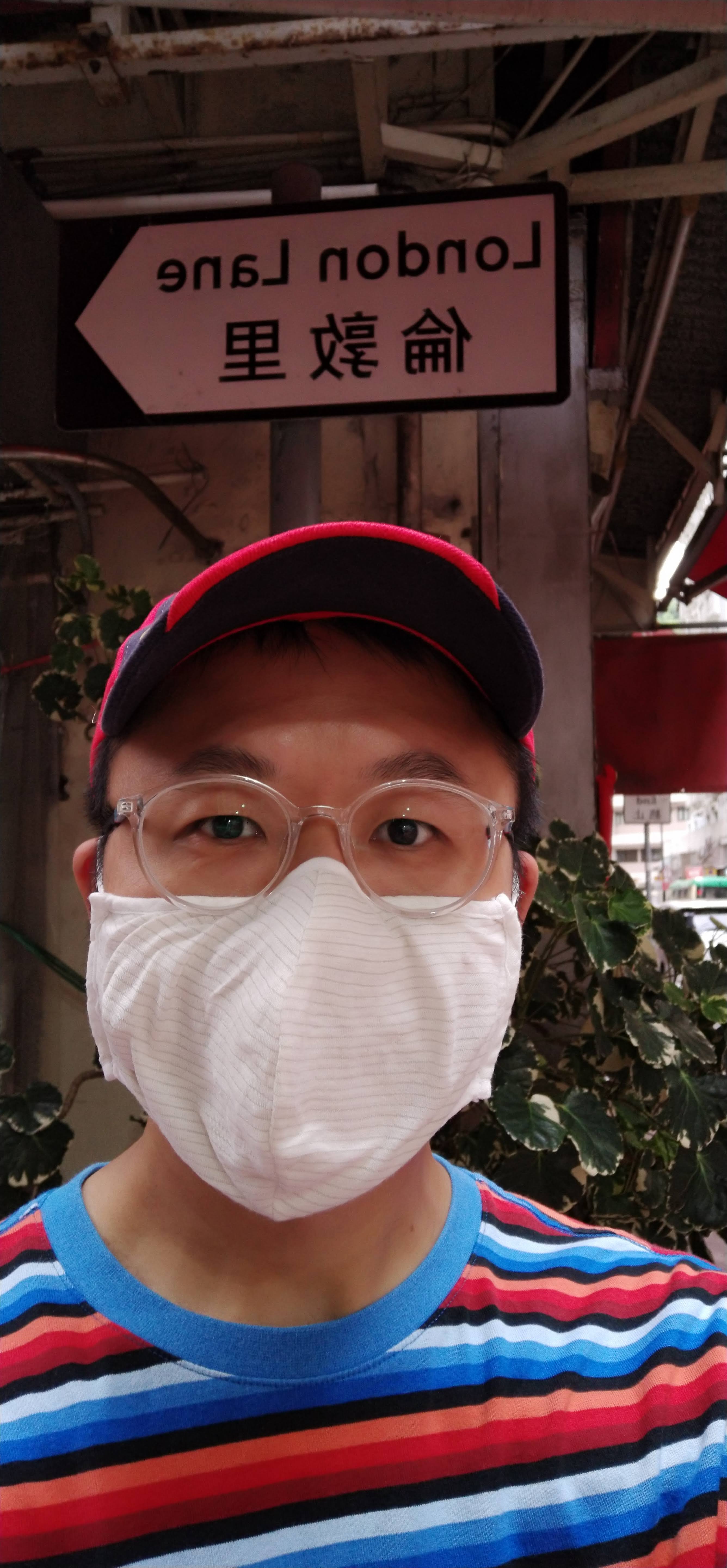 Frank's selfie at London Lane Ap Lei Chau Island