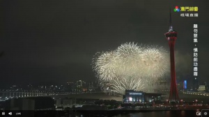 2020, 1 Oct, fireworks, Macau Tower
