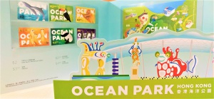 Ocean Park Special Stamp Presentation Pack