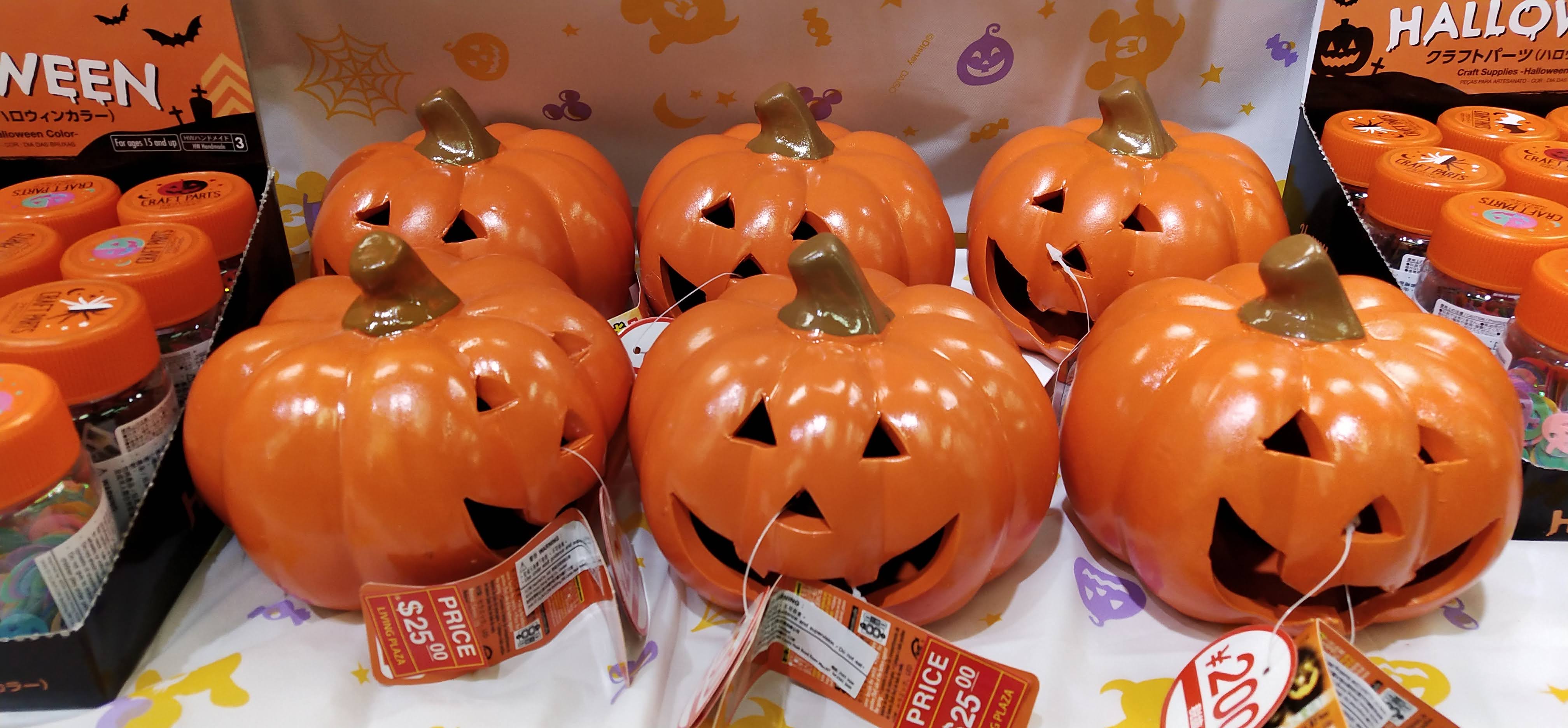 Pumpkin decoration for Halloween