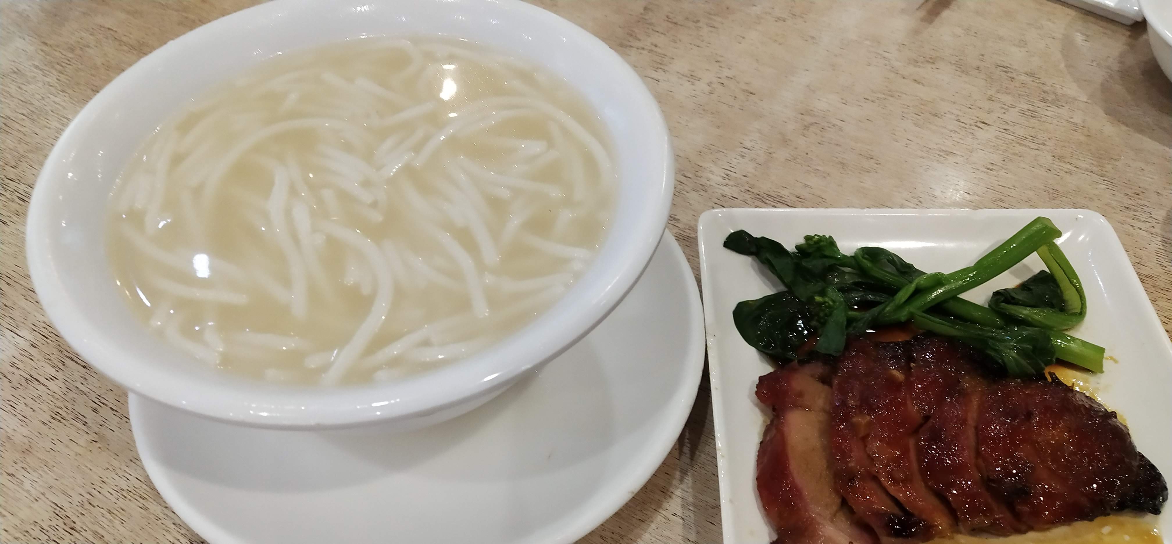 Rice Noodle with BBQ Pork