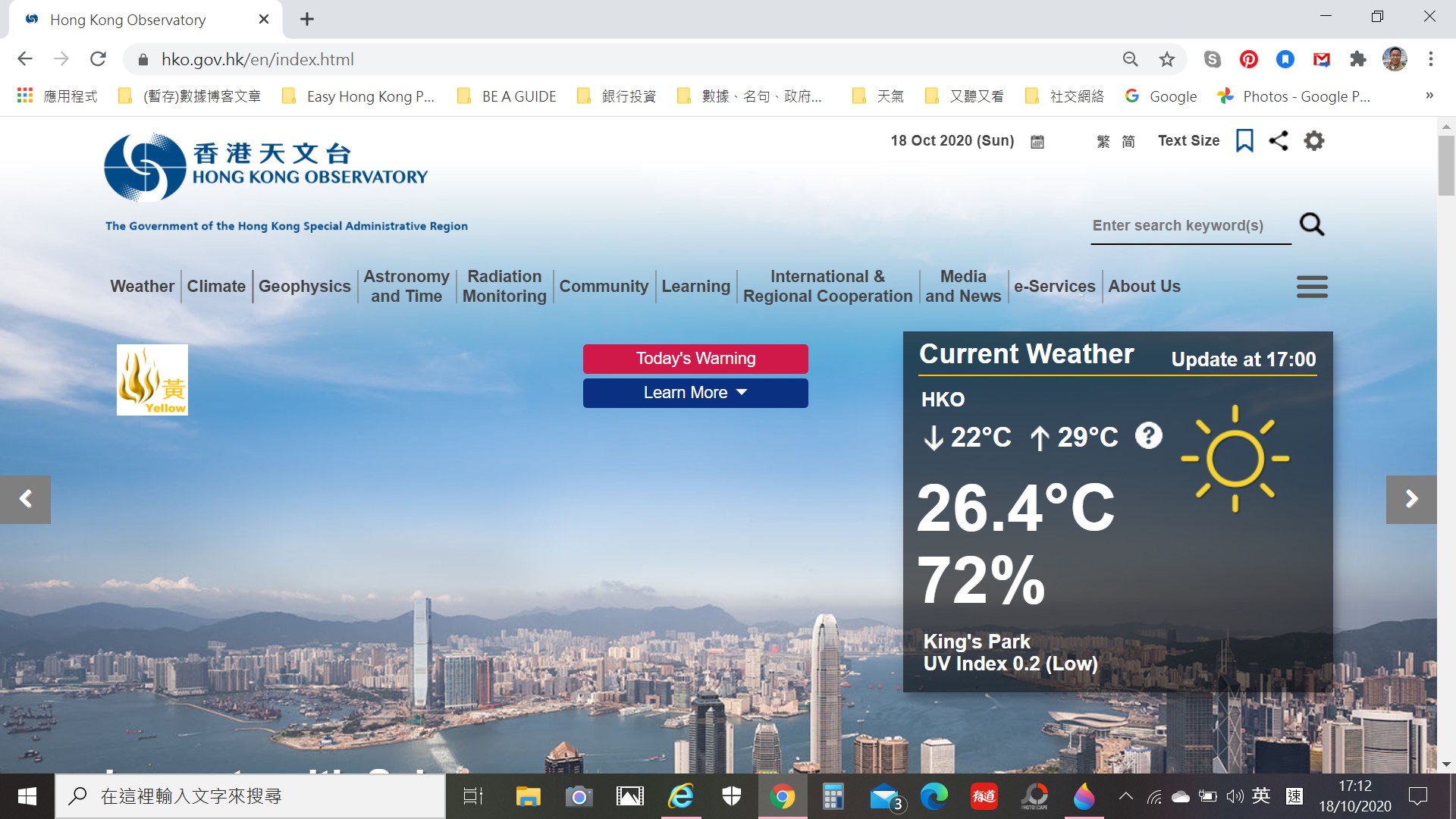 Weather report shows you the nice weather of Hong Kong in autumn