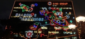 East Tsim Sha Tsui has installed Christmas decorations since 1982.