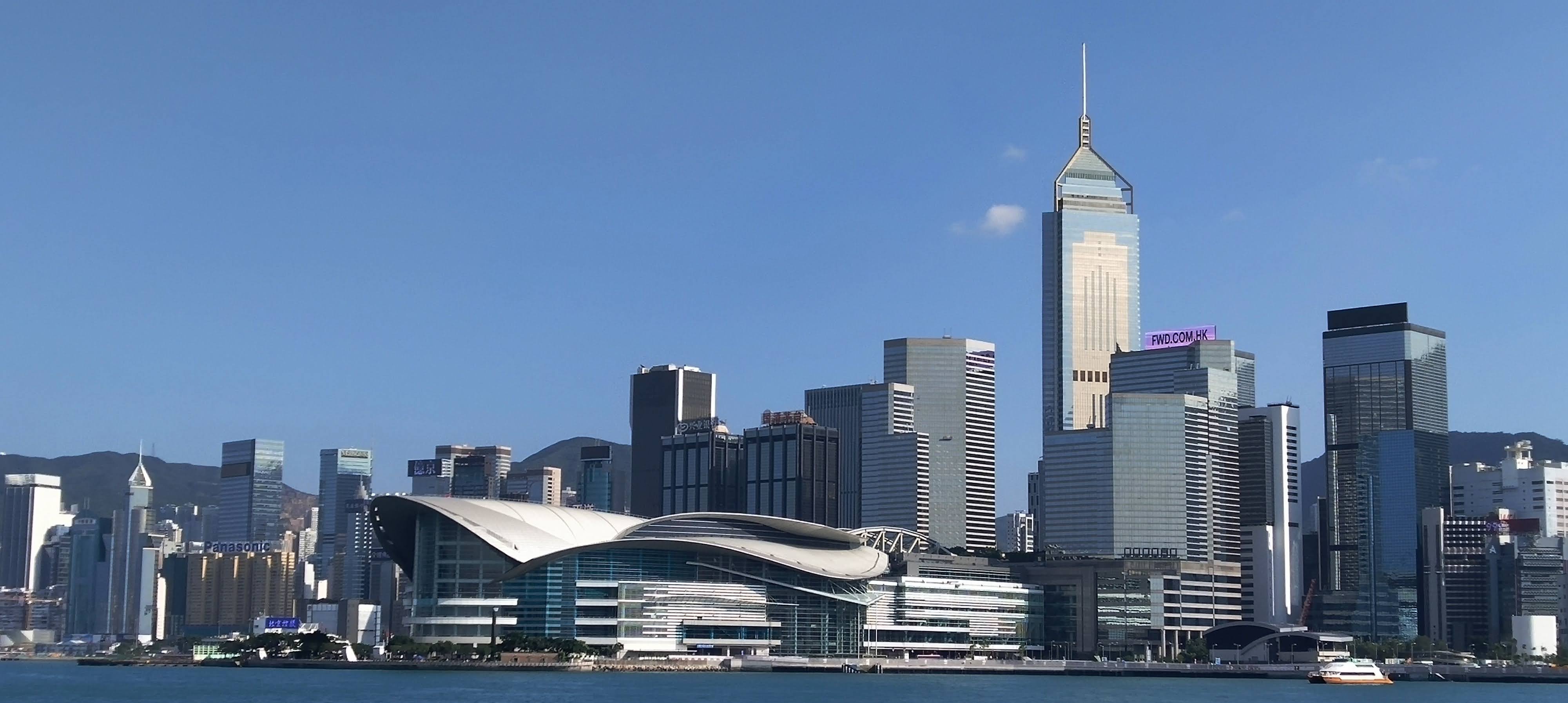 Great Hong Kong Convention Center and Central Plaza from the ferry