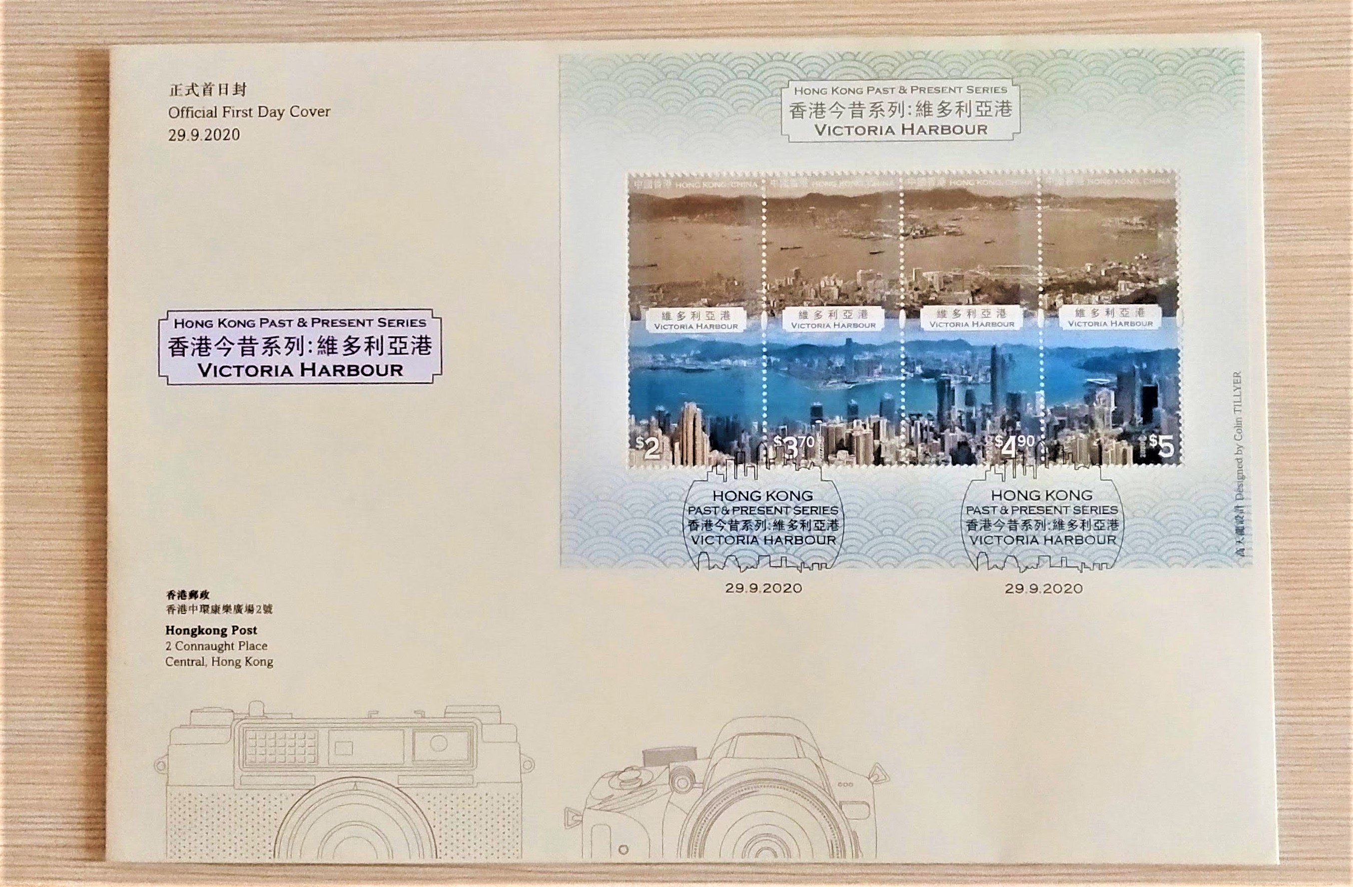 Official first day cover for Hong Kong Past and Present Series Victoria Harbor special stamps