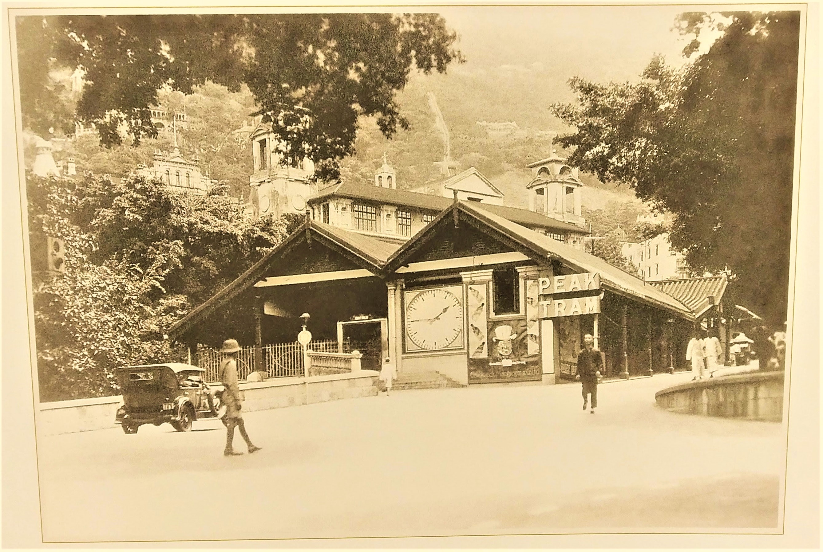 Peak Tram Lower Terminal in the past