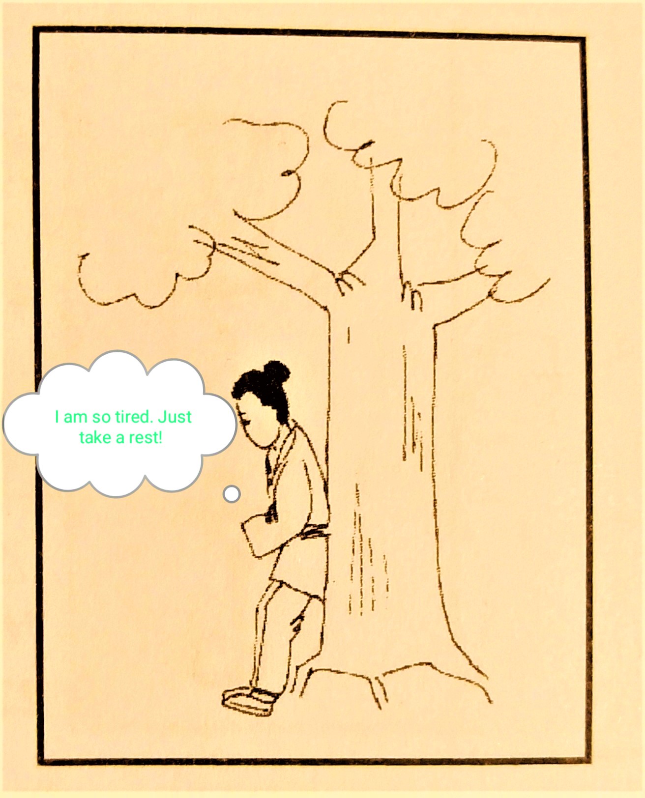 The concept of character for rest in Chinese, man leans against a tree