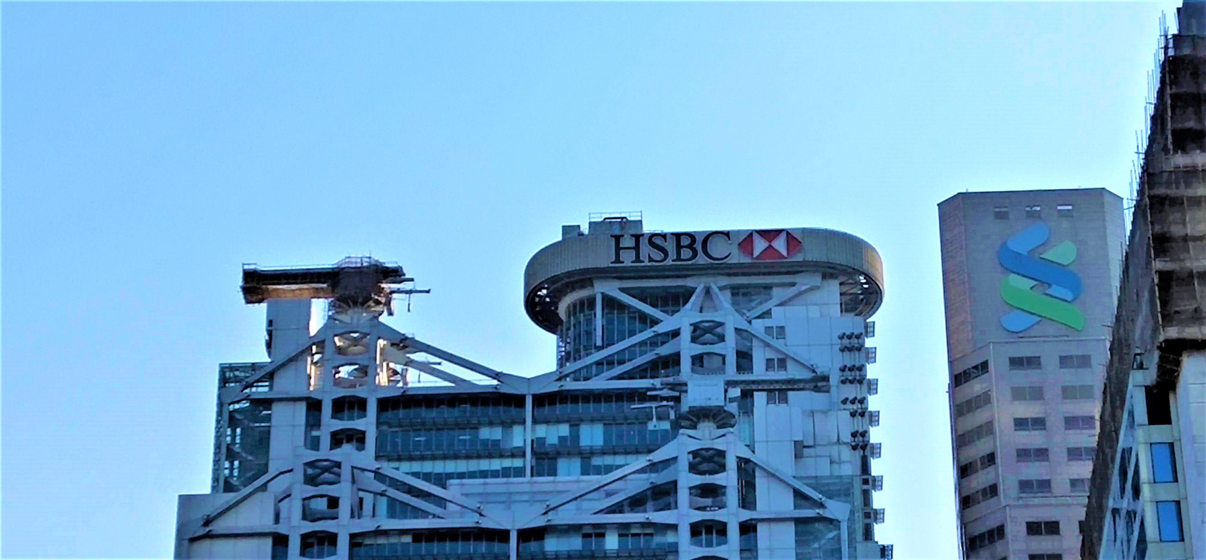 The crane at the top of HSBC Main Building