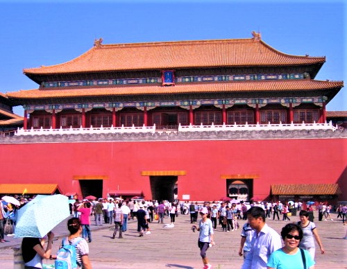 The red main gate of Beijing Palace Museum.