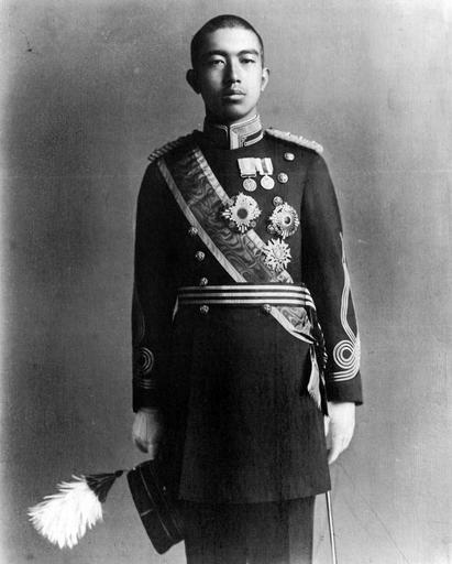 Crown Prince Hirohito 1919