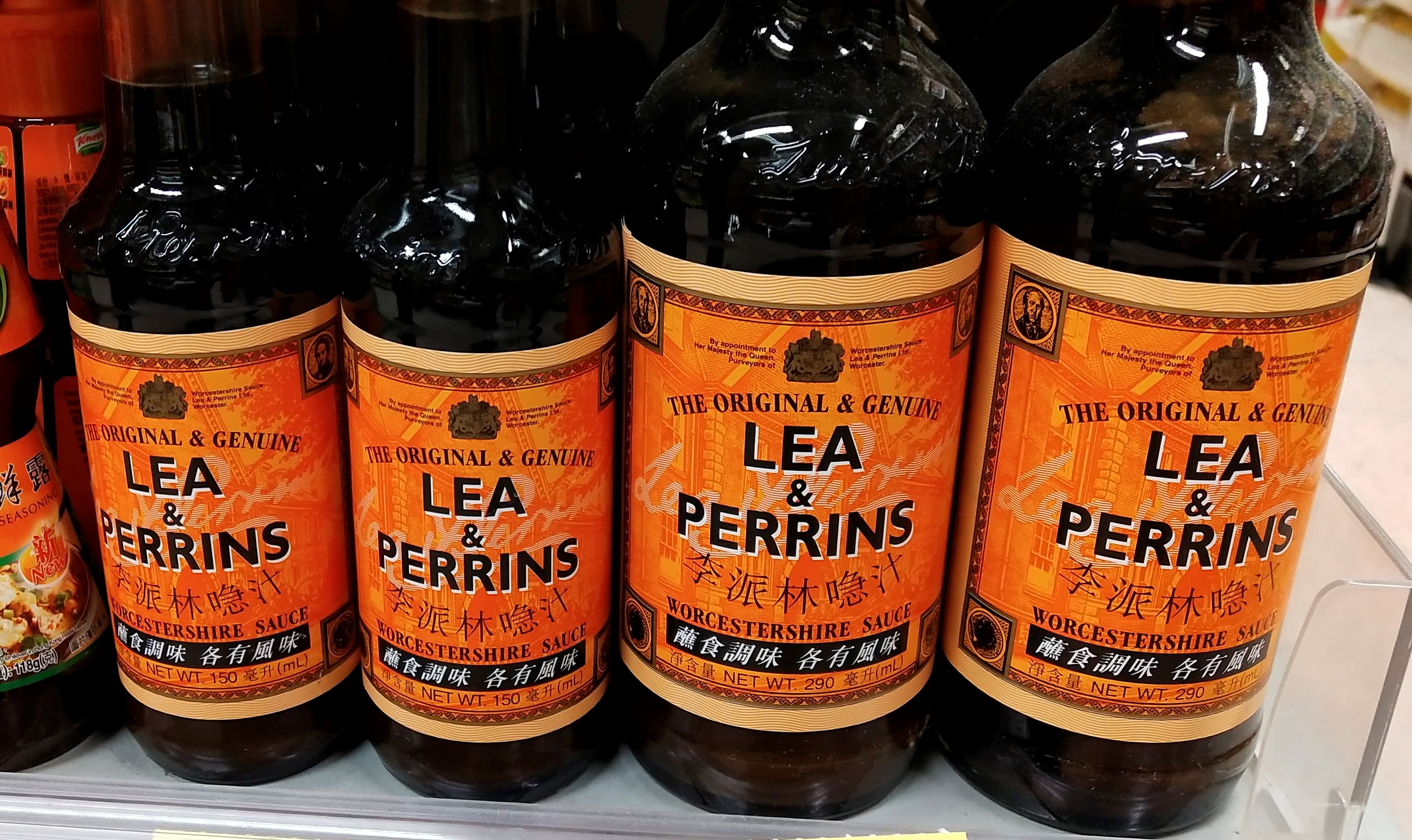 Bottles of Worcestershire sauce