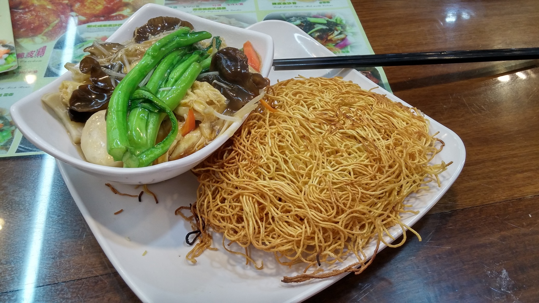 Fried noodle with vegetable