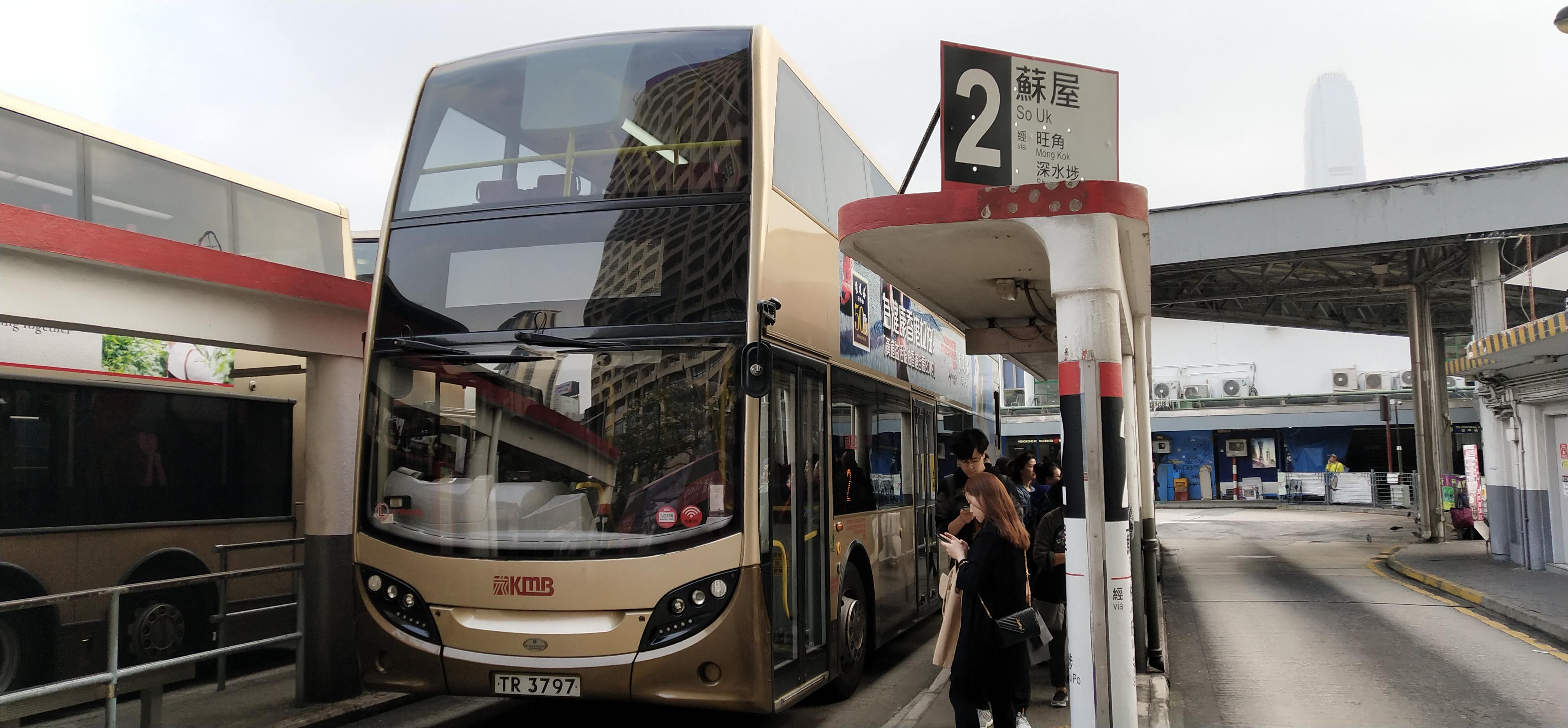 KMB bus route No 2 bus at the Star Ferry Pier Bus Terminus