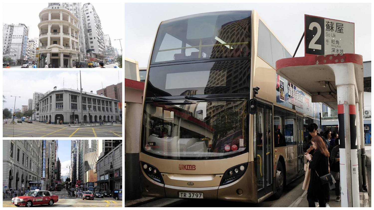 Take KMB bus route No 2 to go back to ancient Han tomb museum from modern Kowloon