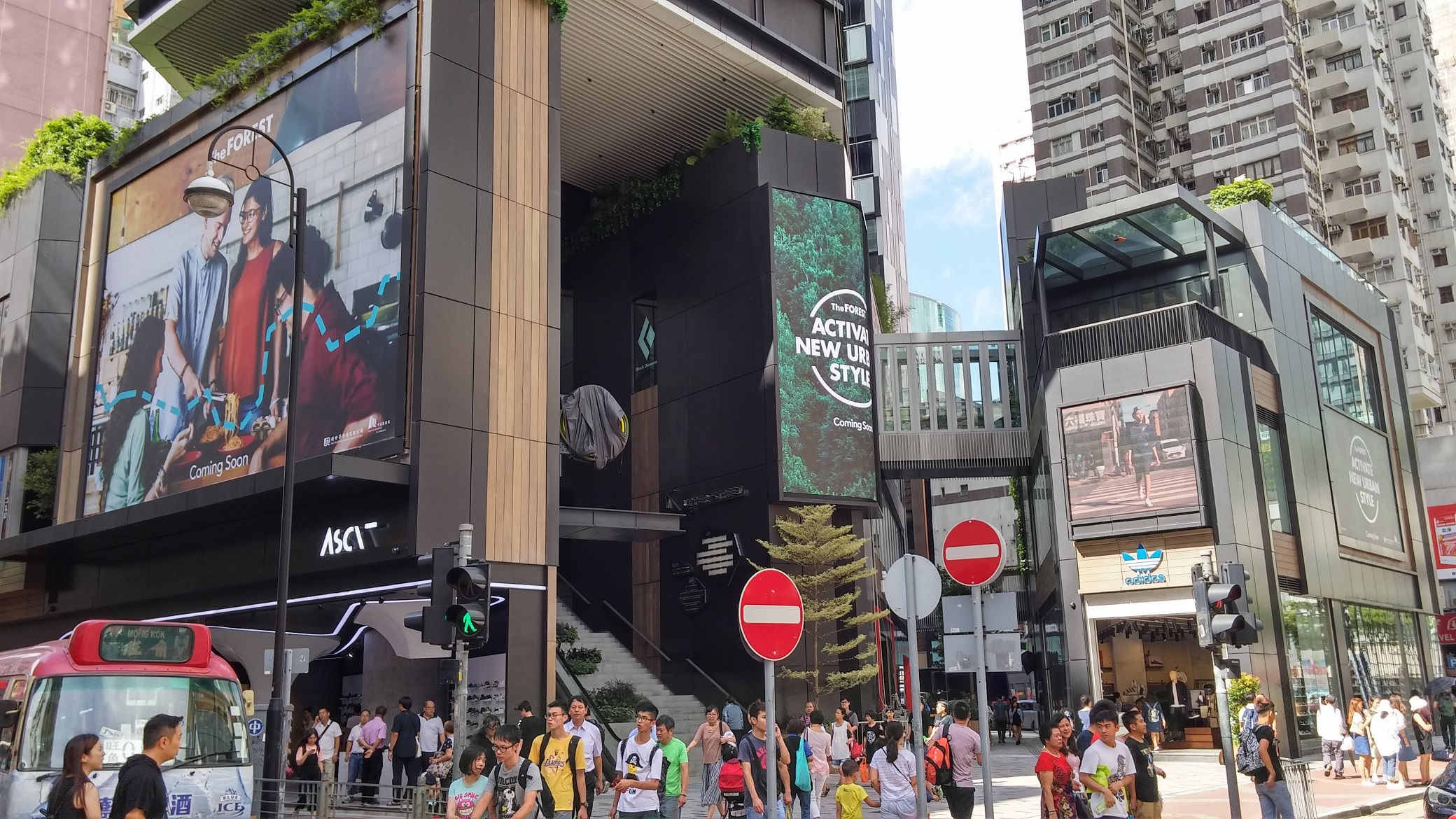 New shopping mall for sports wears at Sneakers Street.