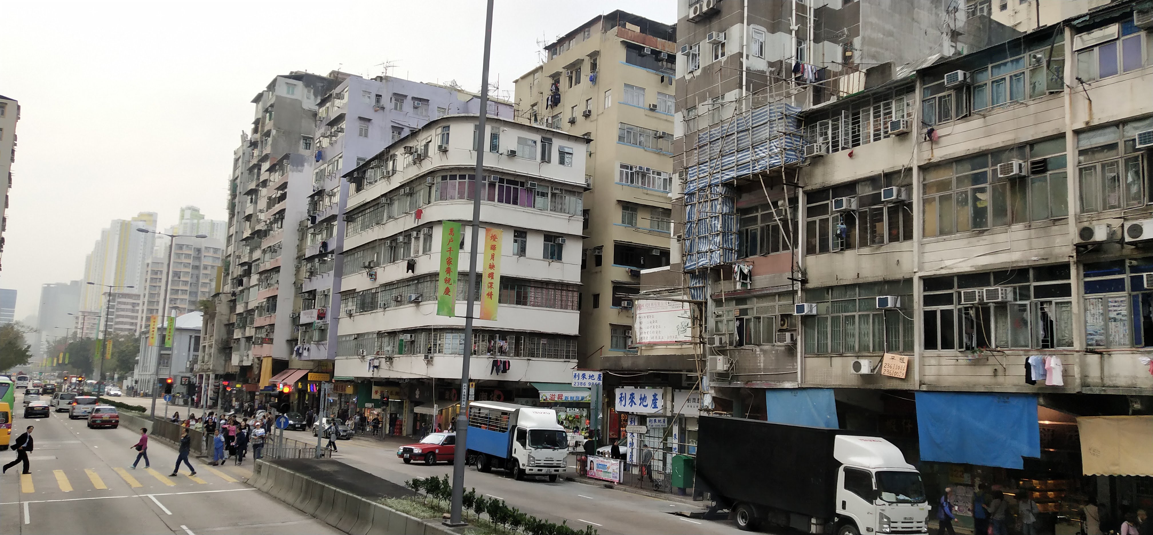 Old tenement buildings on Lai Chi Kok Road