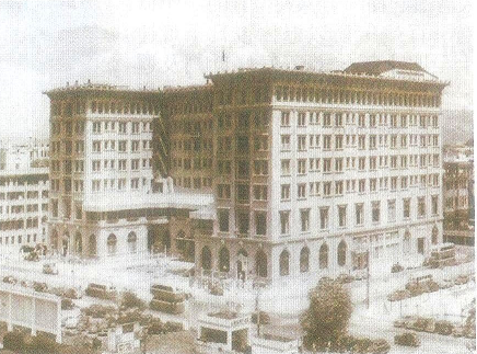 Peninsula Hotel in 1953