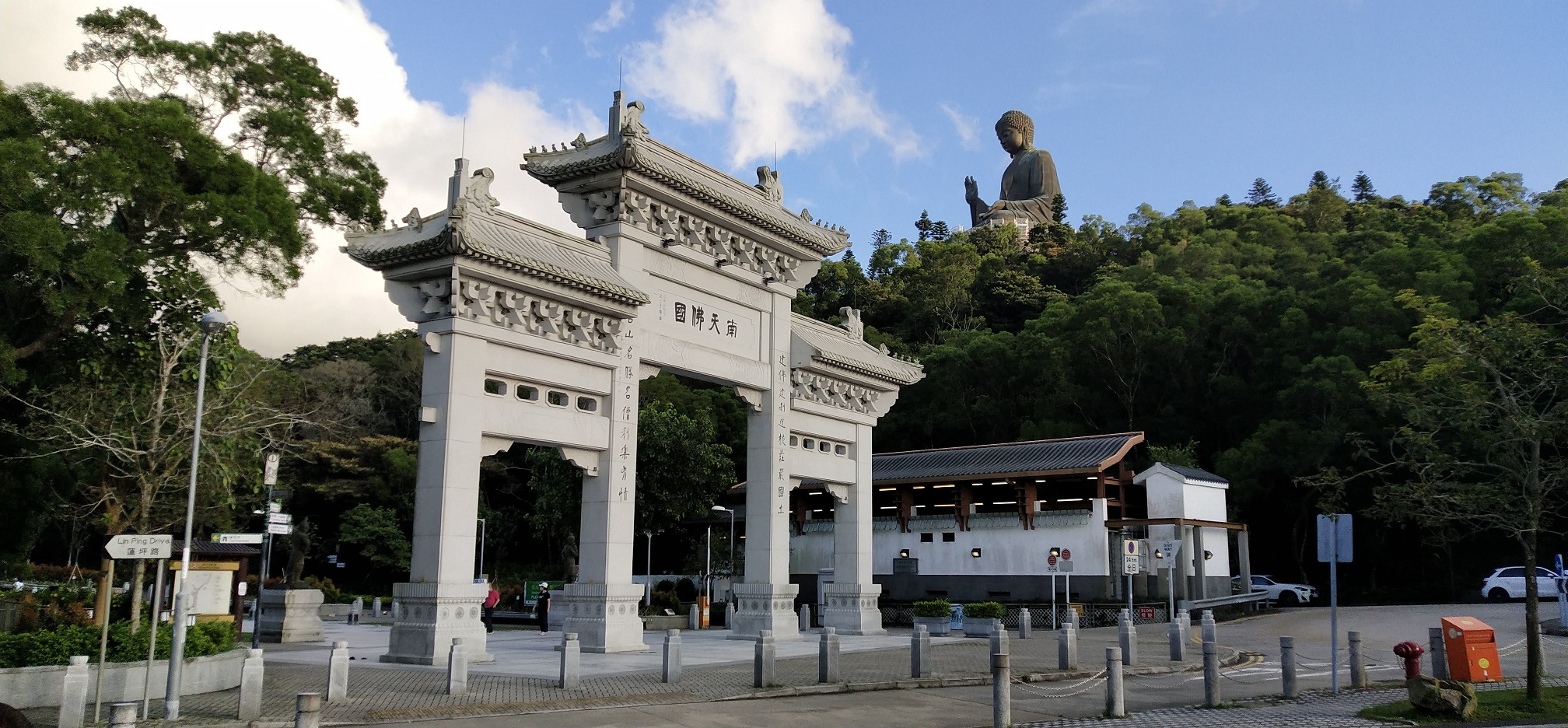 Public toilet under Big Buddha.