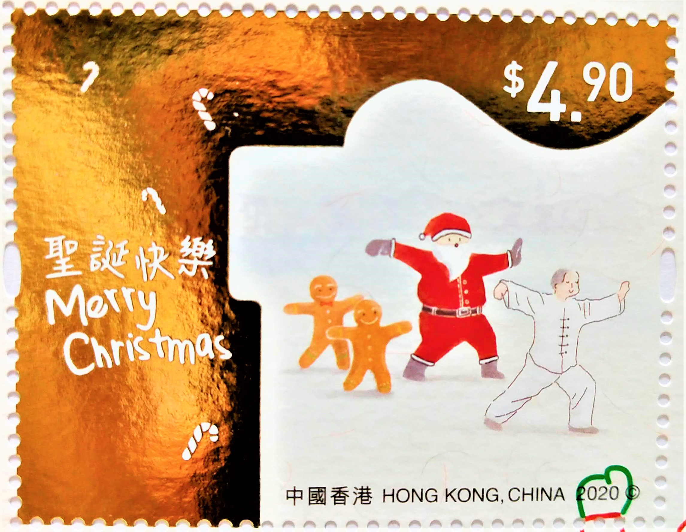 Santa Claus and Gingerbread Men play Tai Chi.