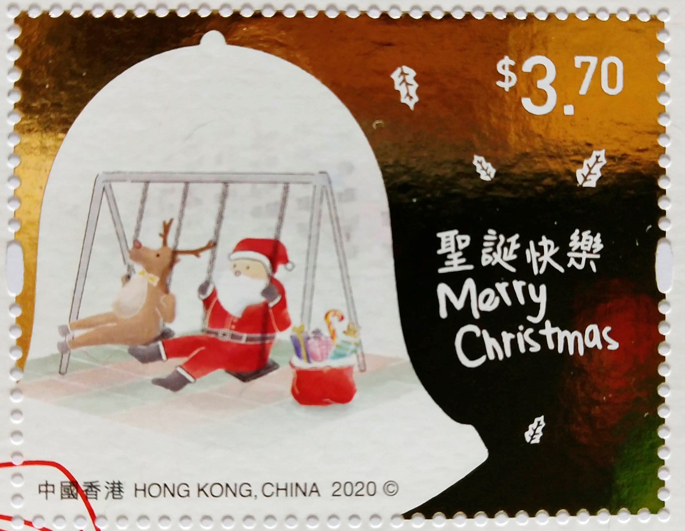 Santa Claus and Reindeer play on swings at playground
